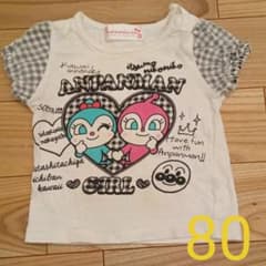 ドキンちゃん＆コキンちゃん 半袖Tシャツ80 (アンパンマン)のサムネイル