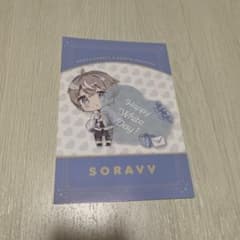 そらびび　スイパラコラボ　ポストカードのサムネイル