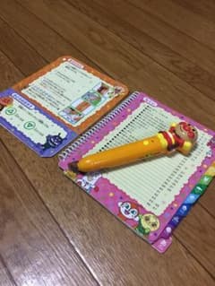 まめたろうさま専用のサムネイル