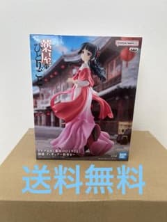 薬屋のひとりごと　猫猫 フィギュアのサムネイル