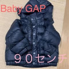 ベビーギャプ、ダウンのサムネイル
