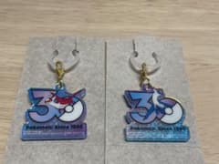 ポケチャーム2 30周年ロゴマスコット ラティアス ラティオスのサムネイル