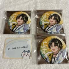 m75474785246_1.jpg?1747303304