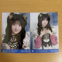 =LOVE 齋藤樹愛羅 生写真 2枚セットのサムネイル