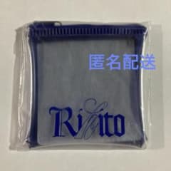 m75475251689_1.jpg?1767521579