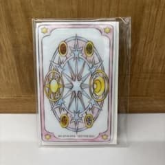 セブンイレブン カードキャプターさくら ミラー 新品 魔法陣