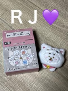 BT21 봉제인형 배지 패밀리 마트 한정 RJ