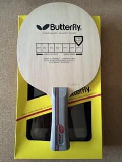 Butterfly A. Mazunov FL・黒蝶・新品・100.0gのサムネイル