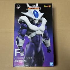 一番くじ ドラゴンボール 【F賞 クウラ(最終形態)フィギュア】 - メルカリ