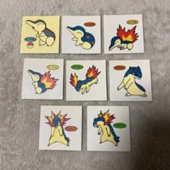 ポケモンパンシール ヒノアラシ マグマラシ バクフーン - メルカリ