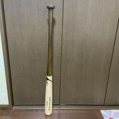 PRACTICE 83-900 バンブー トレーニングバットのサムネイル