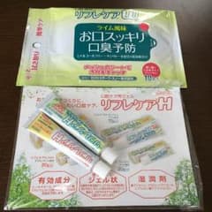 リフレケア シート＆ジェルセットのサムネイル