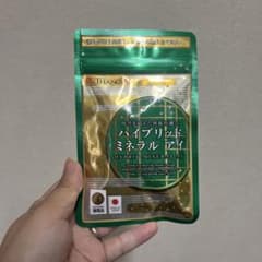サンクスアイ ハイブリッドミネラルアイのサムネイル