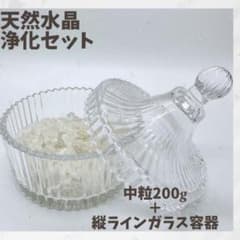 ⭐️りさ様！天然石2点セット 天然石ロザリオ】ホワイトジェイド 翡翠 イエスキリスト 聖母マリア