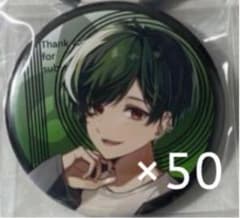 m75476093030_1.jpg?1718880945