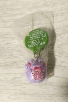 FROG STYLE フロッグスタイル めじるしアクセサリー 推し活ver.のサムネイル