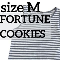FORTUNE COOKIES ボーダー タンクトップ M 裾シフォン 切り替え