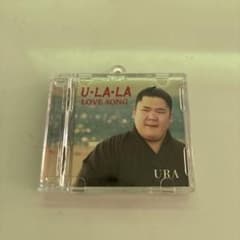 大相撲 CD風キーホルダー　宇良のサムネイル