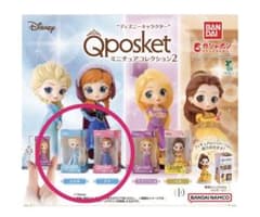 Qpocket エルサアナセットのサムネイル