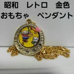 m75477045560_1.jpg?1732583439