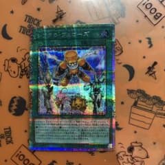 シンクロフェローズ プリズマティックシークレットレア 未使用品