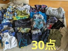 90〜100 男の子服30点★通年　子供服のサムネイル