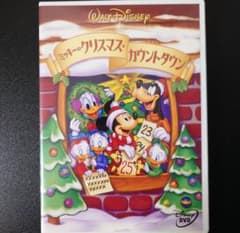 DVD】「ミッキーのクリスマス・カウントダウン」 - メルカリ
