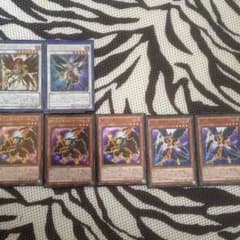 遊戯王 BF パーツ ピナーカ クリスなどのサムネイル