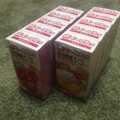りん様専用のサムネイル