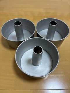 シフォンケーキ型 アルミ 3個セットのサムネイル