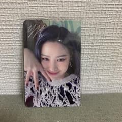 リュジントレカのサムネイル