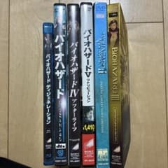 『バイオハザードシリーズ 6本セット』(DVD)Blu-rayのサムネイル