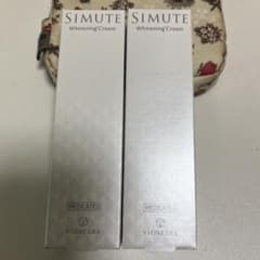SIMUTE Whitening Cream 2個セットのサムネイル