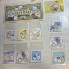 ちいかわ うさぎまとめ売り - メルカリ