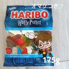 할리보×해리 포터 구미(175g)