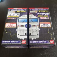 【初回限定版　新品未開封】Bトレイン カシオペア A・Bセット 初回限定版 新品未開封】Bトレイン カシオペア A・Bセット - メルカリ