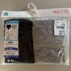 西松屋　サニタリーショーツ 2枚セット M-Lのサムネイル