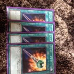 遊戯王 ワンダー・ワンドのサムネイル