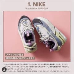 ゆか様専用⭐︎のサムネイル
