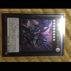 遊戯王のサムネイル