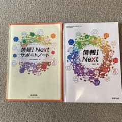 m75481040934_1.jpg?1746336304