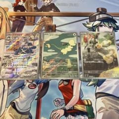 メタグロス、ジジーロン、アブリー ARのサムネイル