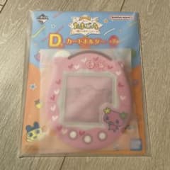 たまごっち 一番くじ D賞 カードホルダー　ふわらっちのサムネイル