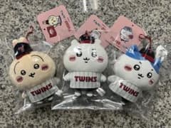 韓国限定 ちいかわ LG TWINS コラボ 3種セット ぬいぐるみキーリング 韓国限定 ちいかわ LG TWINS コラボ 3種セット ぬいぐるみキーリング