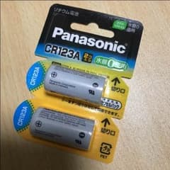 CR123A  ２個セットのサムネイル