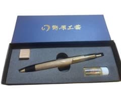 野原工芸 ボールペン　屋久杉のサムネイル