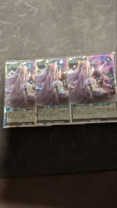 遊戯王ラッシュ はじまりの星 オーバーラッシュレア - メルカリ