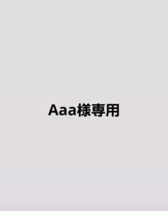 スニーカーのサムネイル