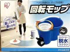 アイリスオーヤマ回転モップ　KMO450のサムネイル