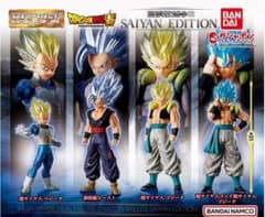 HG ドラゴンボール 02 SAIYAN EDITION・全4種 コンプリート - メルカリ